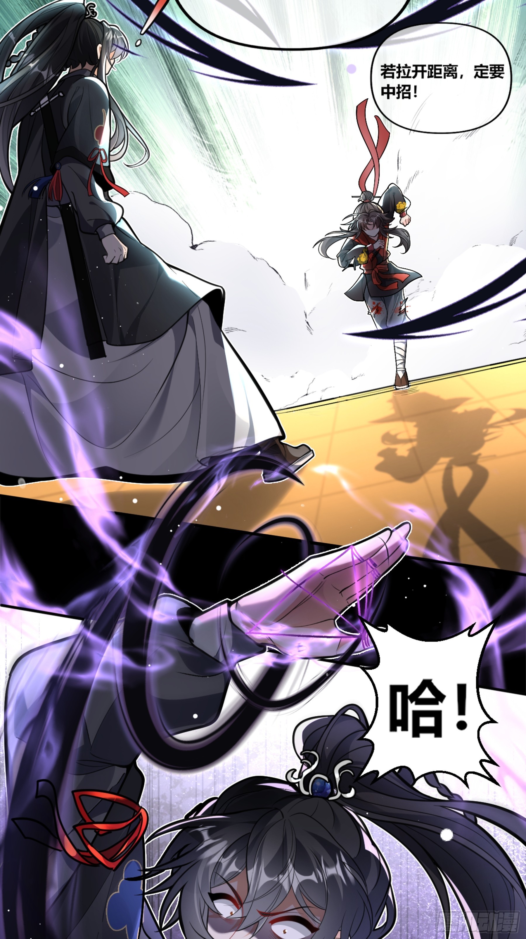 沐大师兄，你猜你的手有几根骨头？-第47话