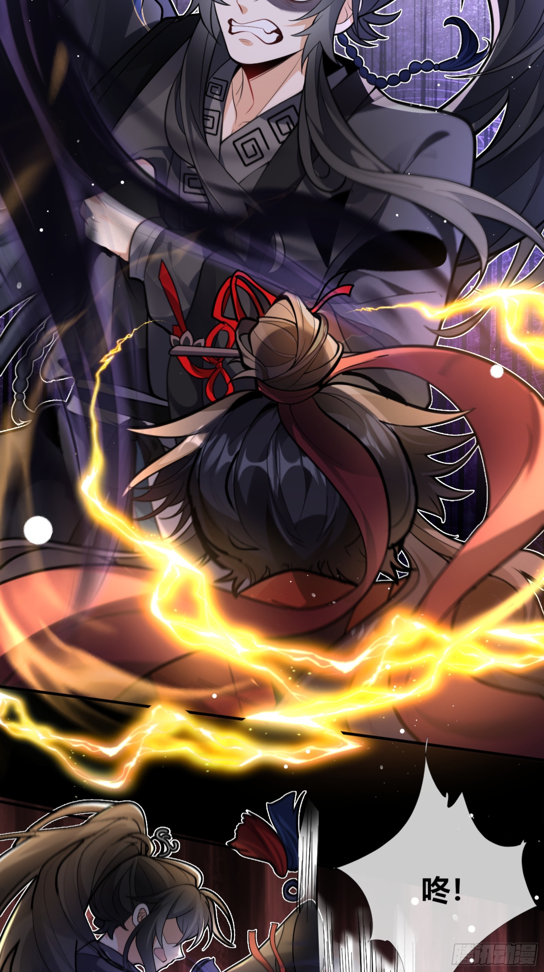 沐大师兄，你猜你的手有几根骨头？-第47话