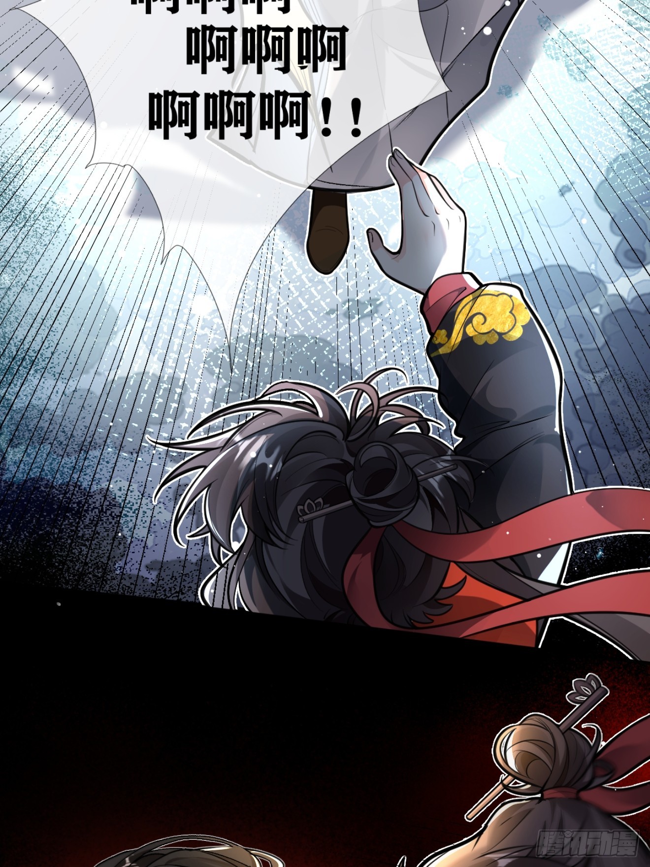 沐大师兄，你猜你的手有几根骨头？-第47话