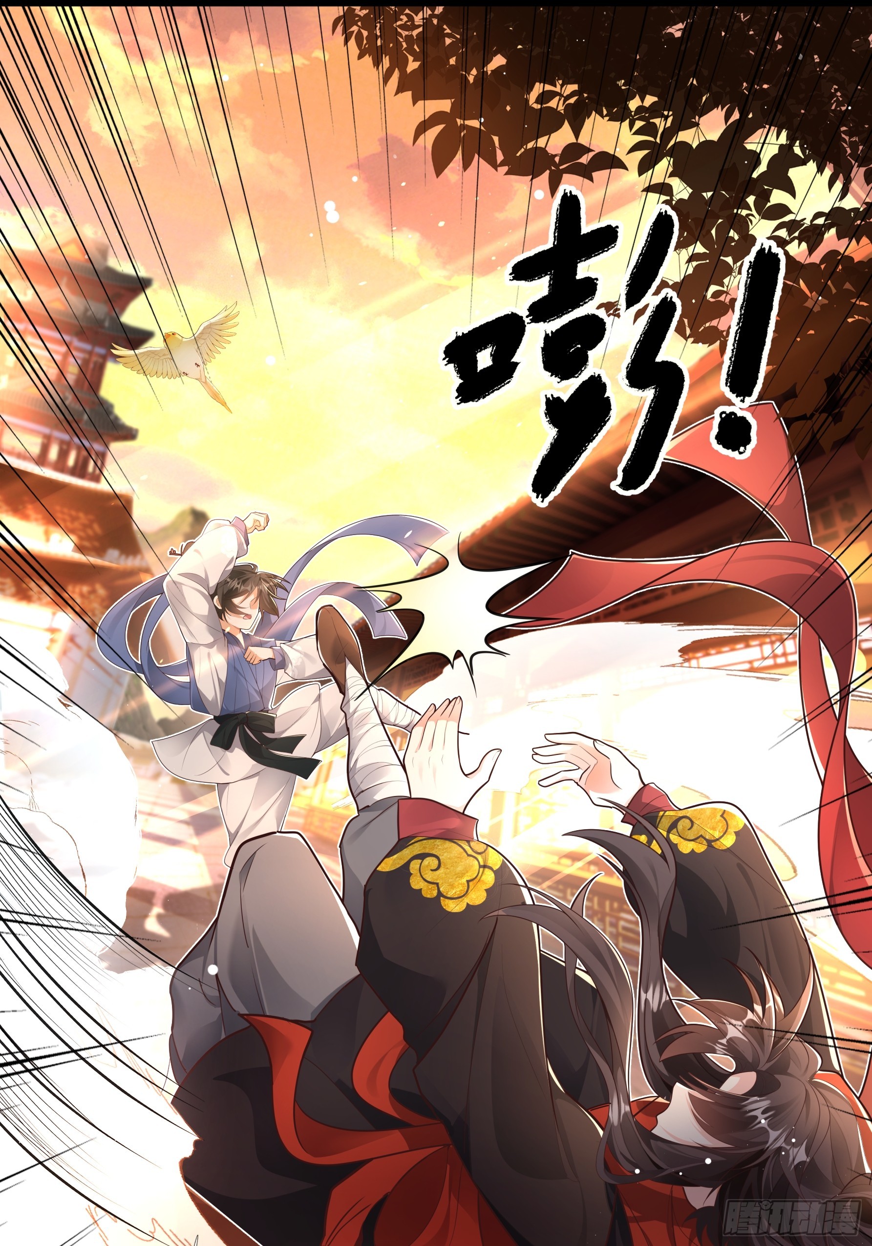 赢了世界，输了他-第51话