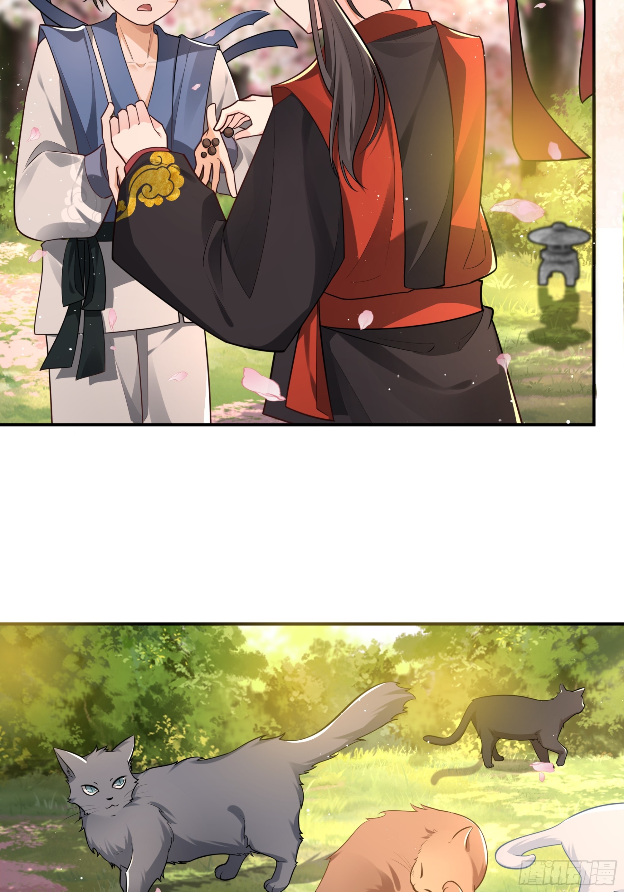 圣书作画，落花无情(1/2)-第53话