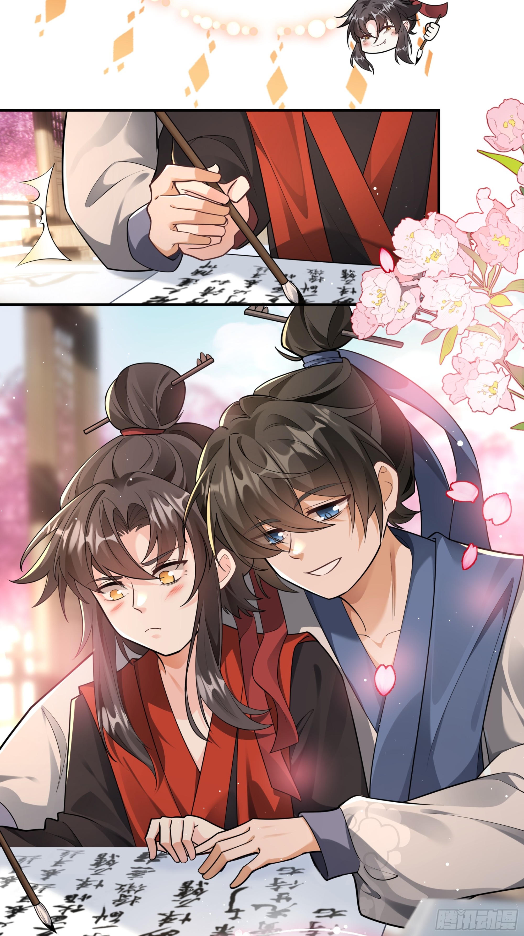 圣书作画，落花无情(1/2)-第53话