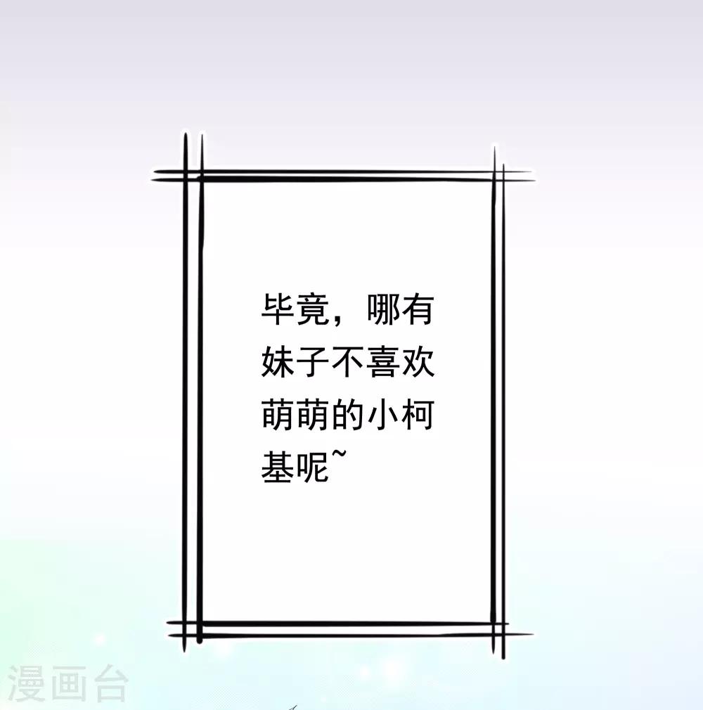 预告-第1话