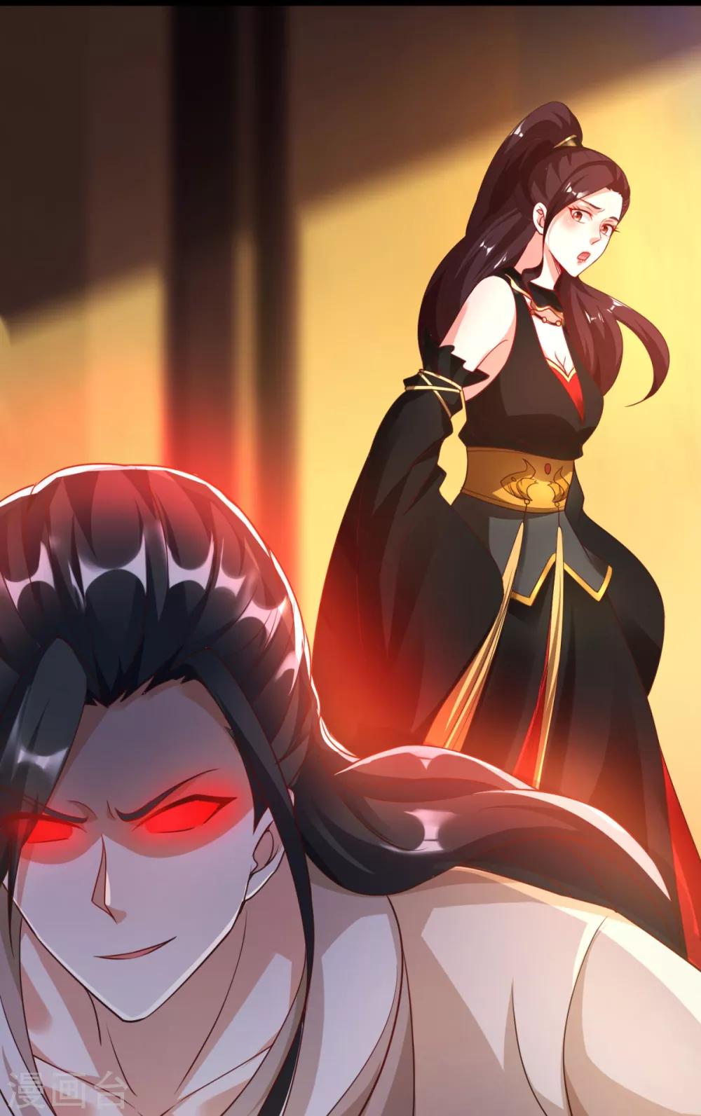 第17话 玷污美女师姐-第19话