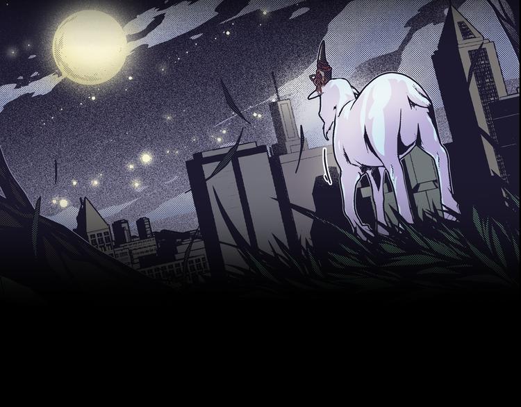 序章：人类少年与妖怪的约定-第1话
