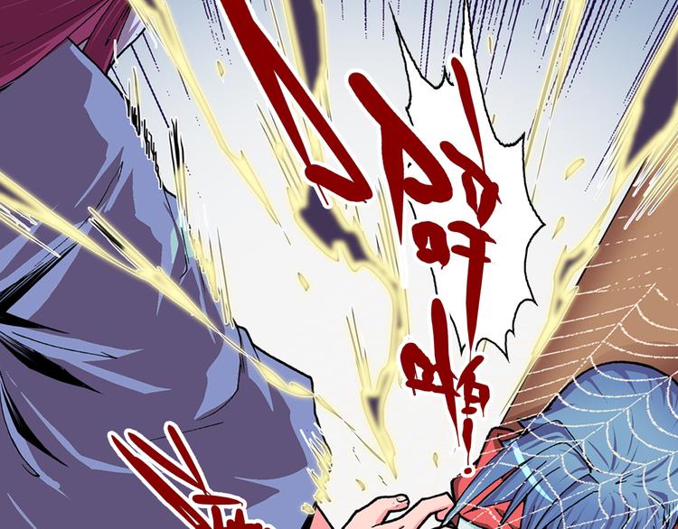 第13话 坏孩子的声音(1/3)-第15话