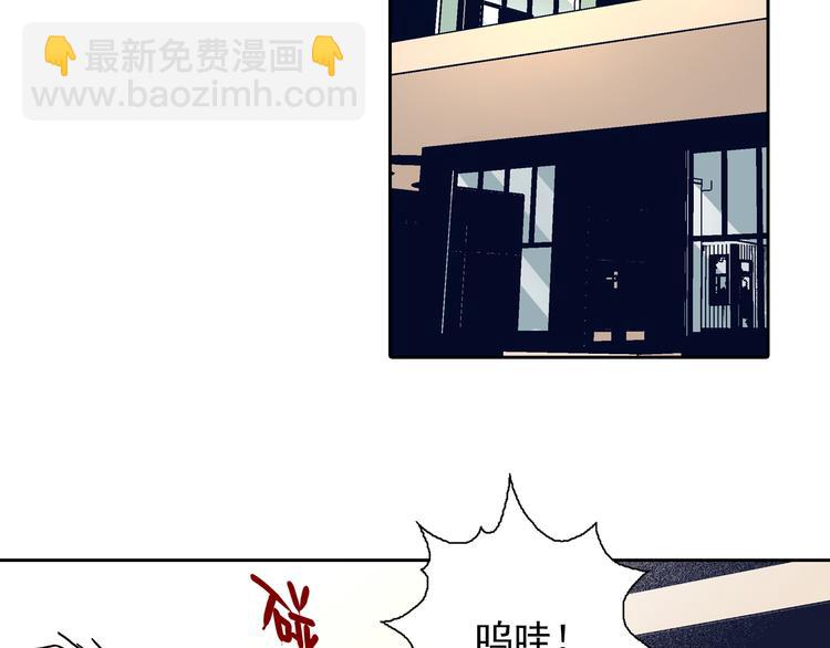 第13话 坏孩子的声音(1/3)-第15话