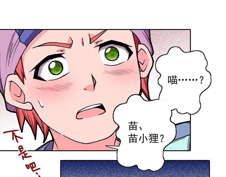 第15话 夜莺(1/5)-第17话
