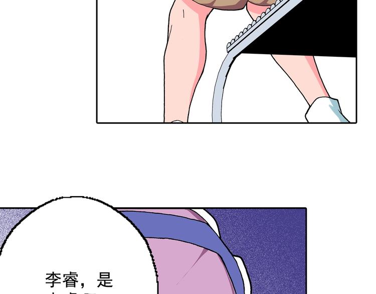 第15话 夜莺(1/5)-第17话