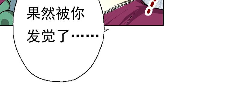 第17话 酆都止境(1/3)-第19话