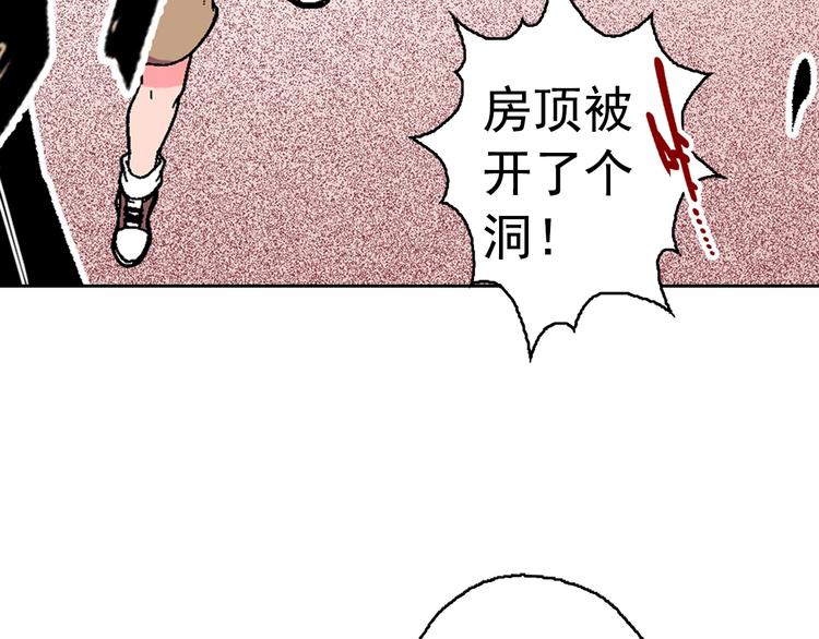第17话 酆都止境(1/3)-第19话