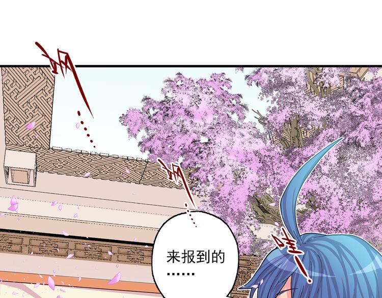 第1话 学无常师 02(1/3)-第3话