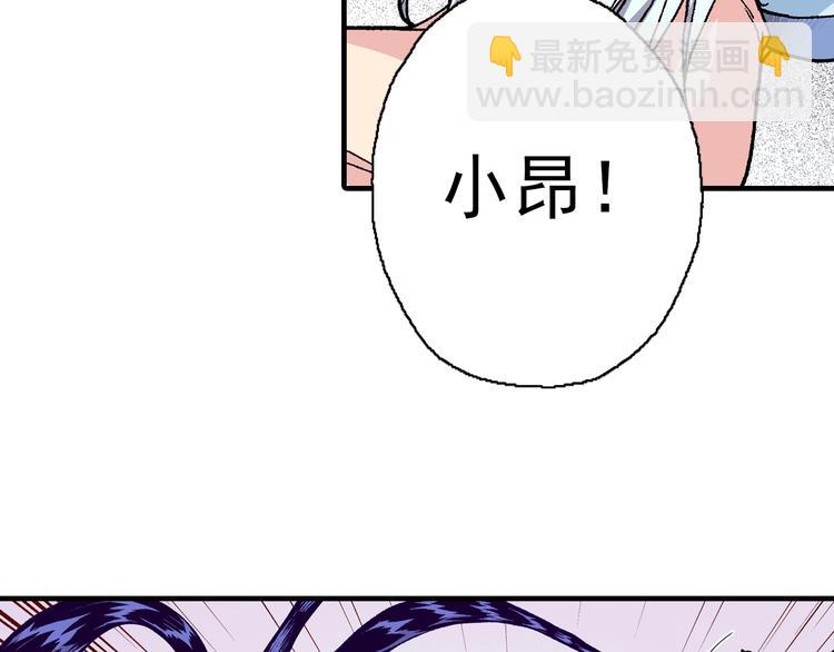 第19话 听不到的声音(1/4)-第21话
