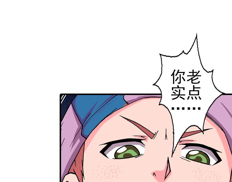 第19话 听不到的声音(1/4)-第21话