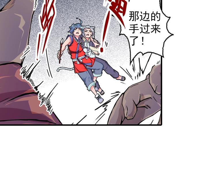 第19话 听不到的声音(1/4)-第21话