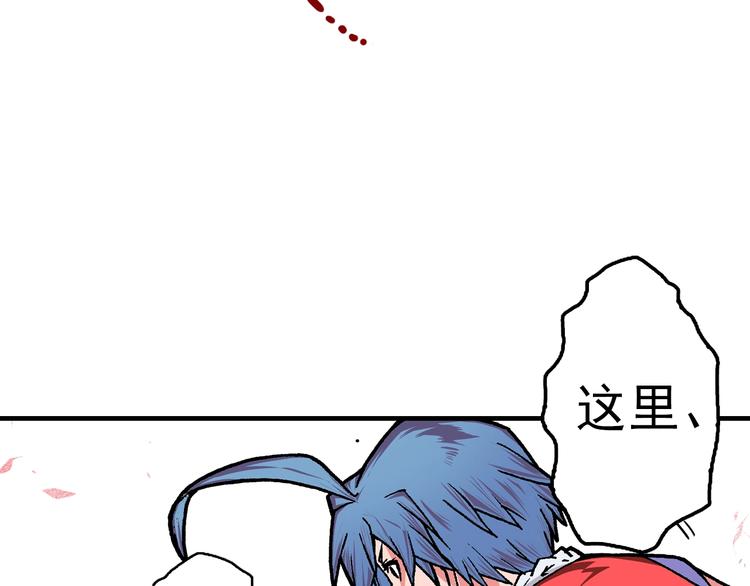 第21话 众生(1/5)-第23话