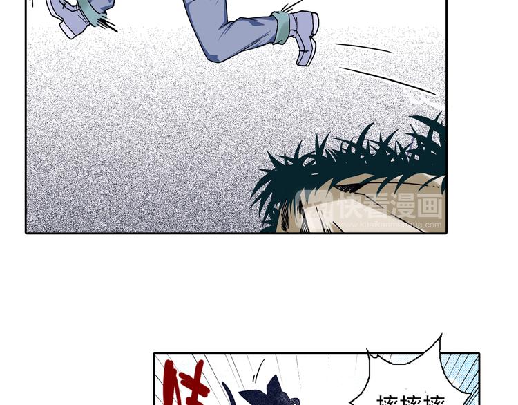 第3话 心之森(1/5)-第5话