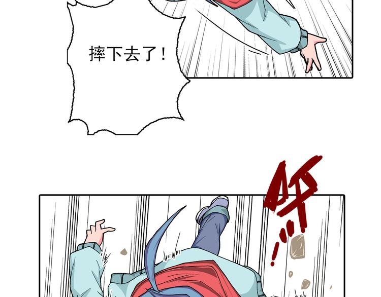 第3话 心之森(1/5)-第5话