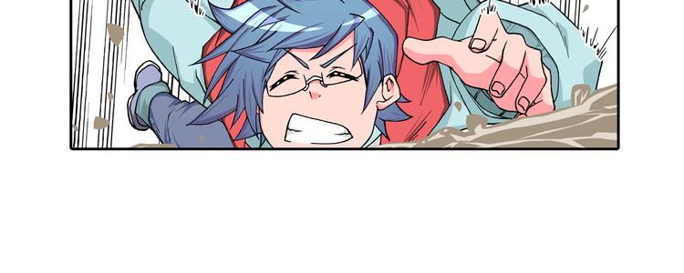 第3话 心之森(1/5)-第5话