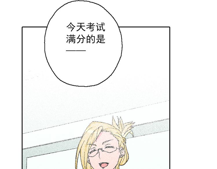 第3话 心之森(1/5)-第5话
