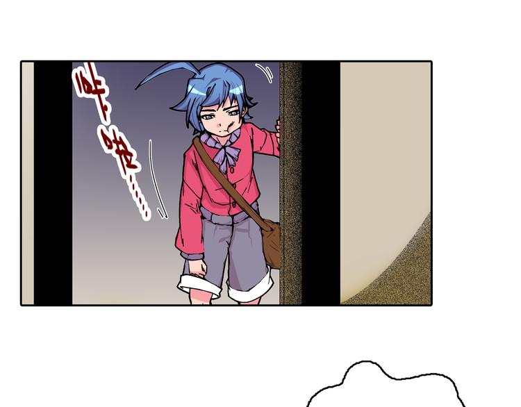 第3话 心之森(1/5)-第5话