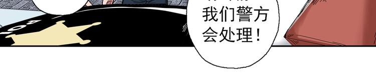 第7话 错乱的心(1/3)-第9话