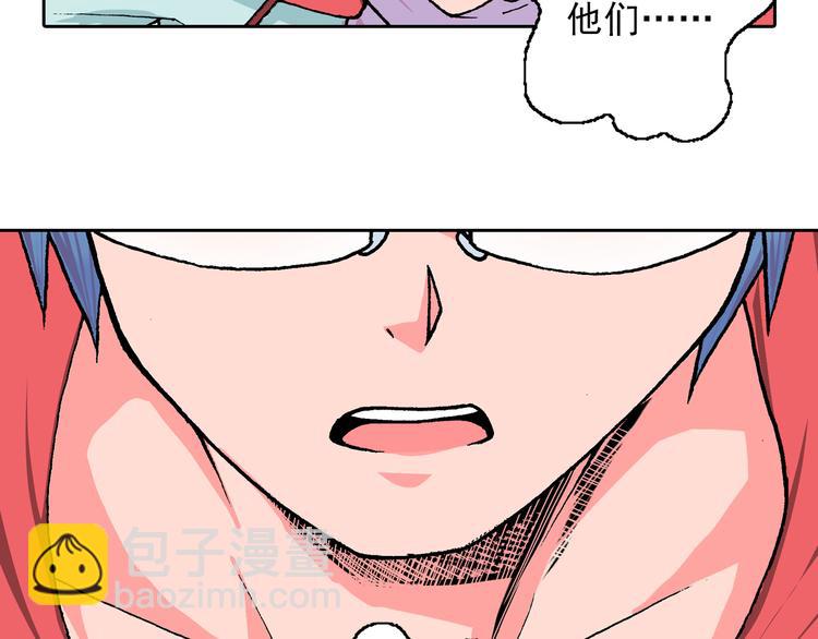第7话 错乱的心(1/3)-第9话