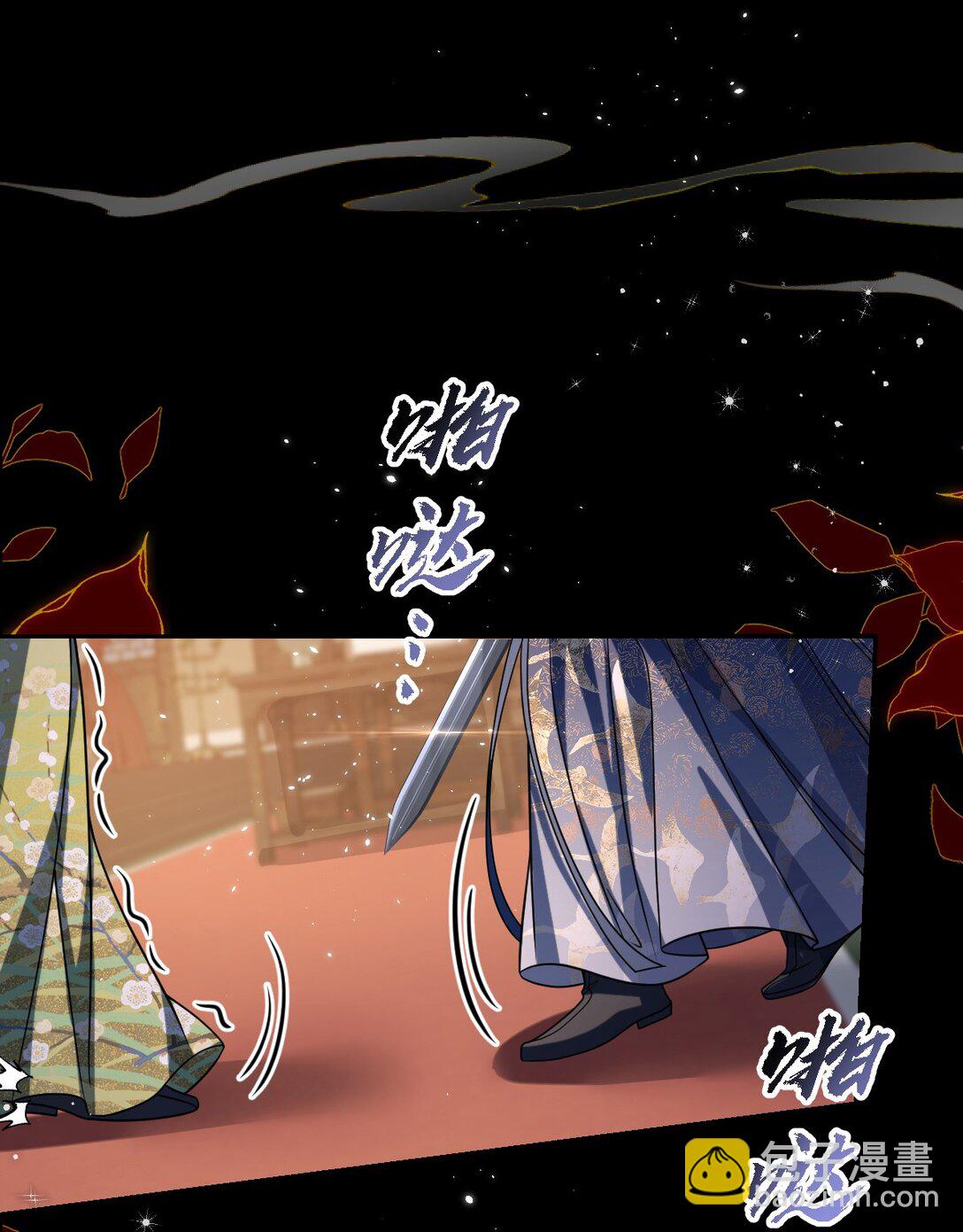 034 如人饮水，冷暖自知-第35话