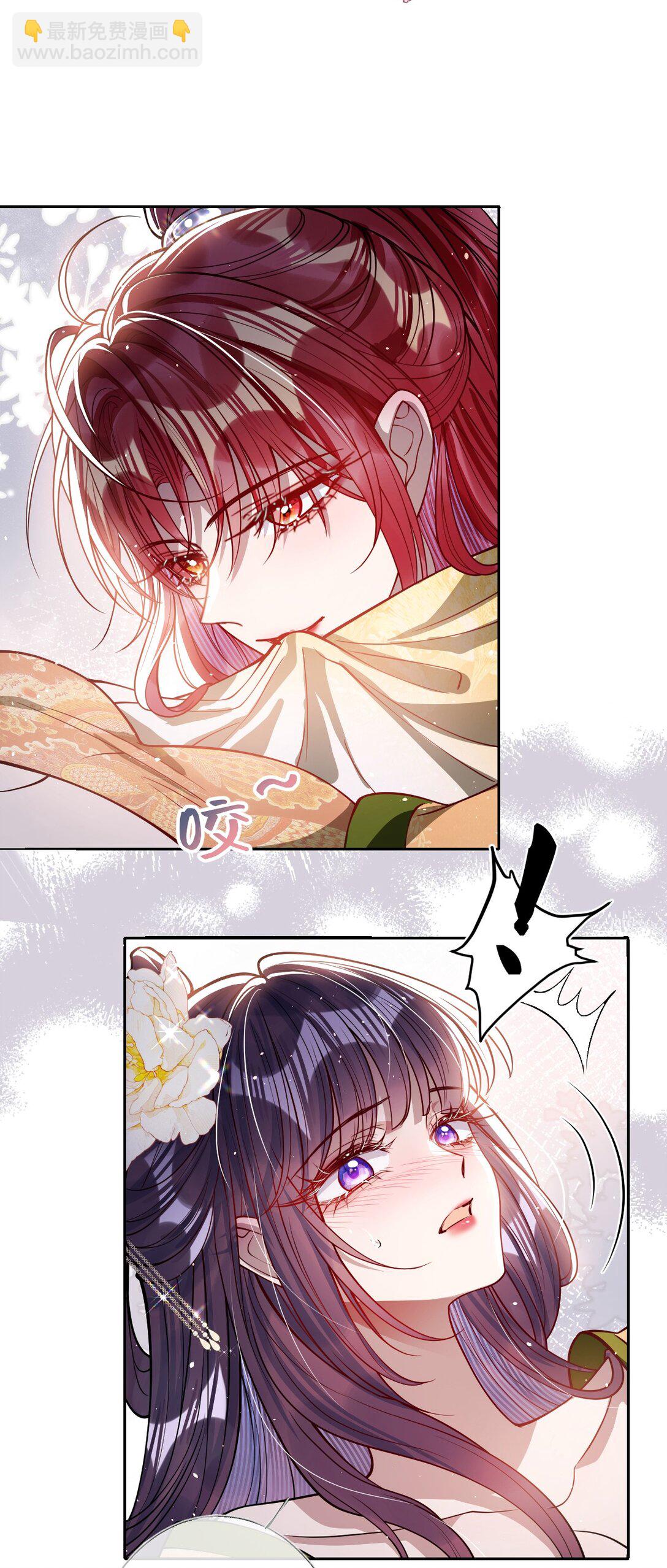 042 不要&hellip;&hellip;-第43话