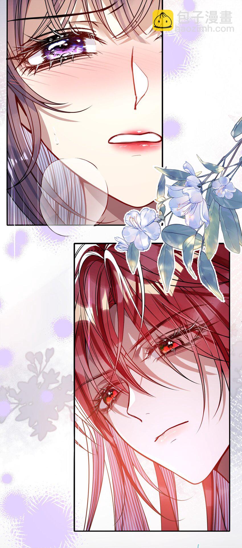 007 要挟-第7话