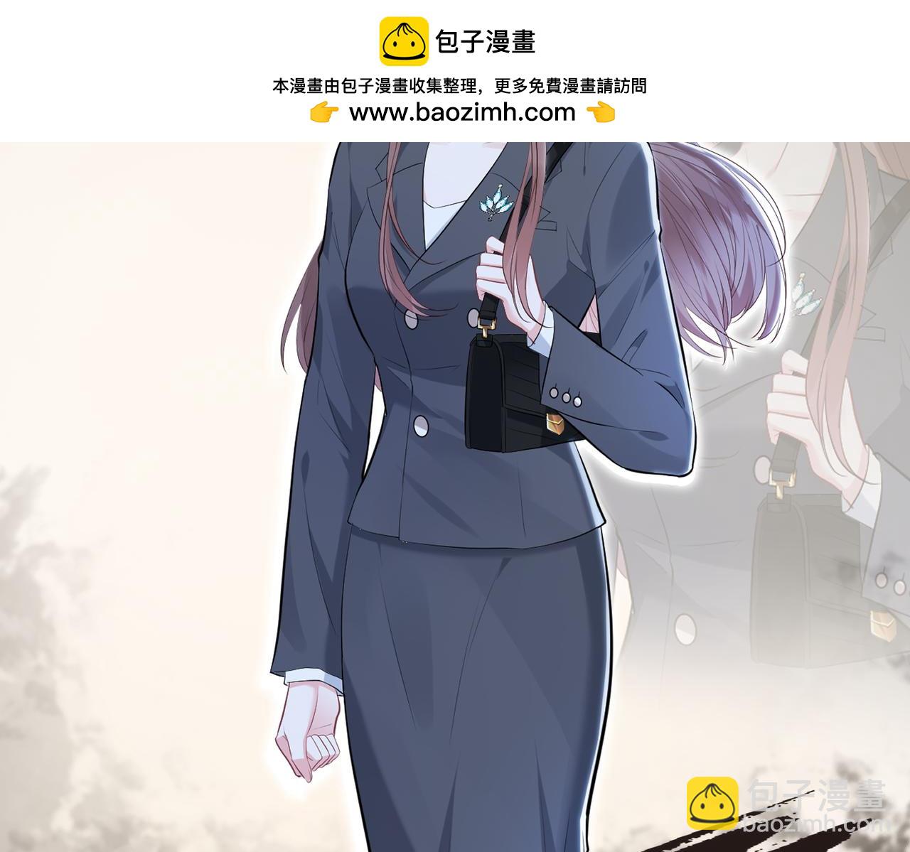 序章-第1话