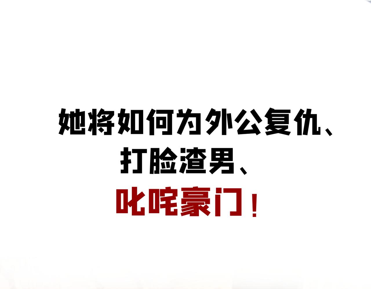 序章-第1话