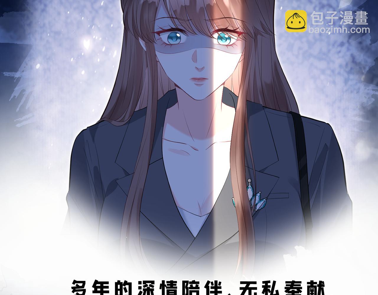 序章-第1话