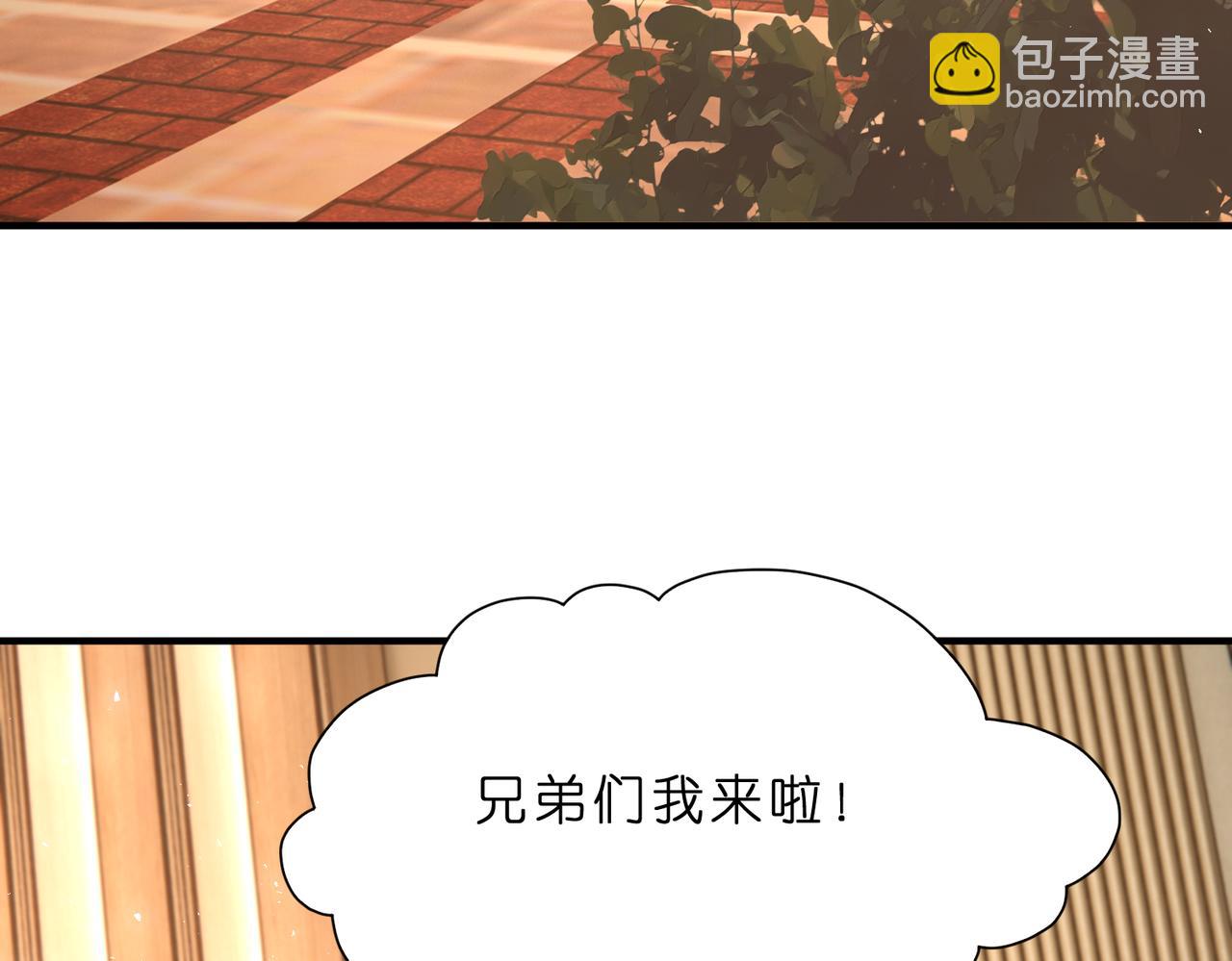 第10话  算牌小天才(1/3)-第11话