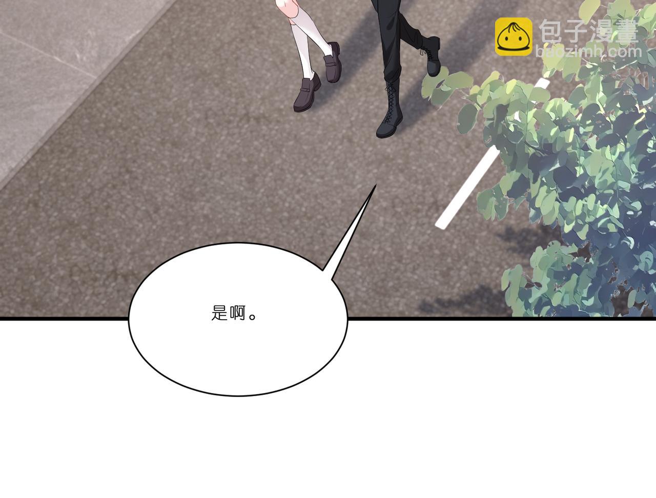 第12话  前有奶狗，后有影帝(1/3)-第13话