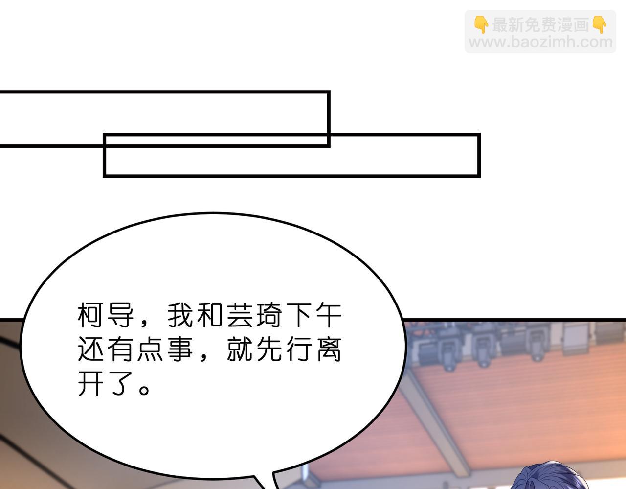第14话  闷不吭声搞大事(1/3)-第15话