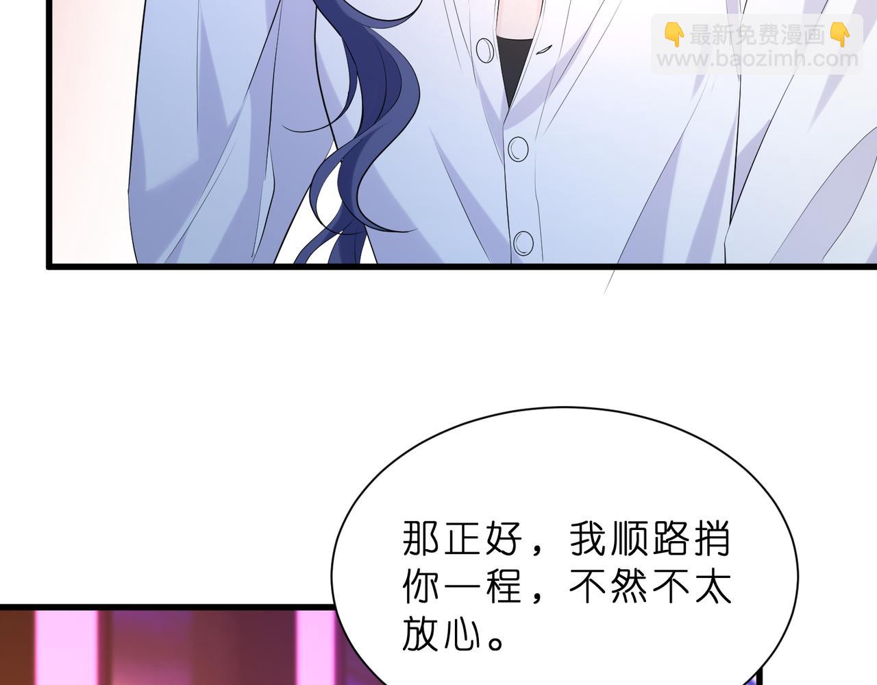 第20话 自古修罗场出神图(1/2)-第21话