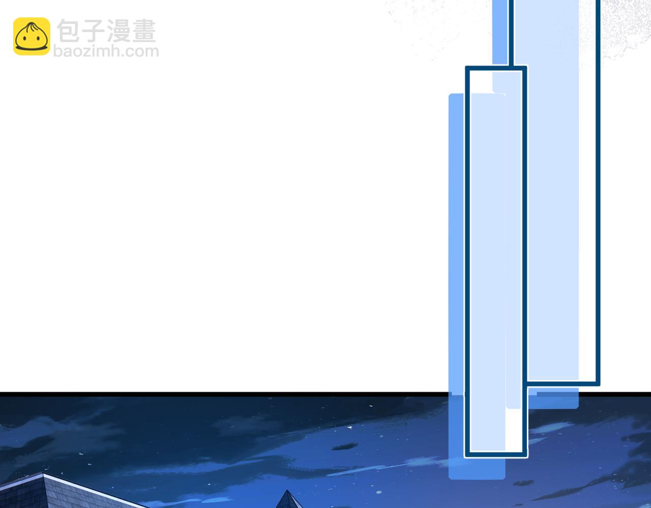 第20话 自古修罗场出神图(1/2)-第21话