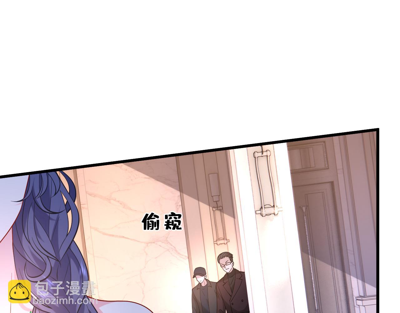 第26话 谣言的诞生(1/2)-第27话