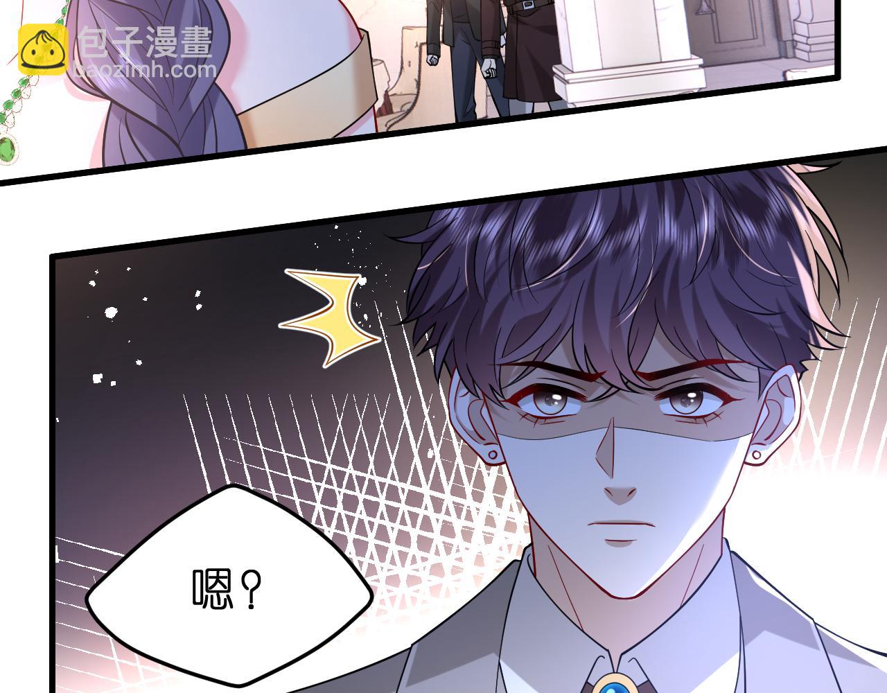 第26话 谣言的诞生(1/2)-第27话