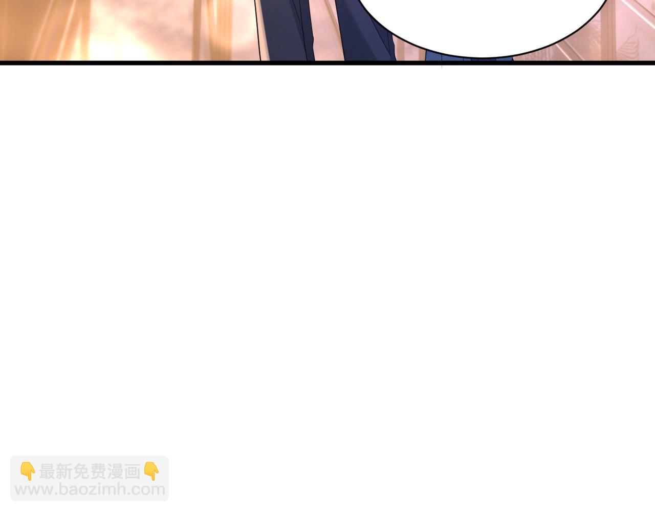 第32话 试探(1/3)-第33话
