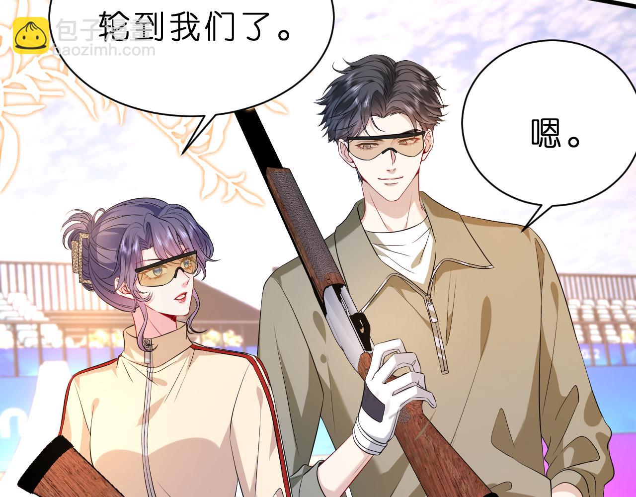 第34话 破靶场新纪录！(1/2)-第35话