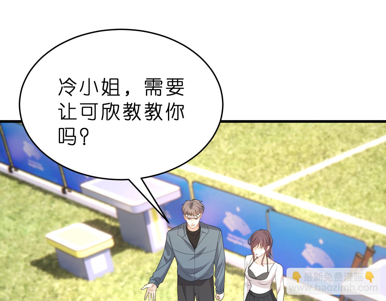 第34话 破靶场新纪录！(1/2)-第35话