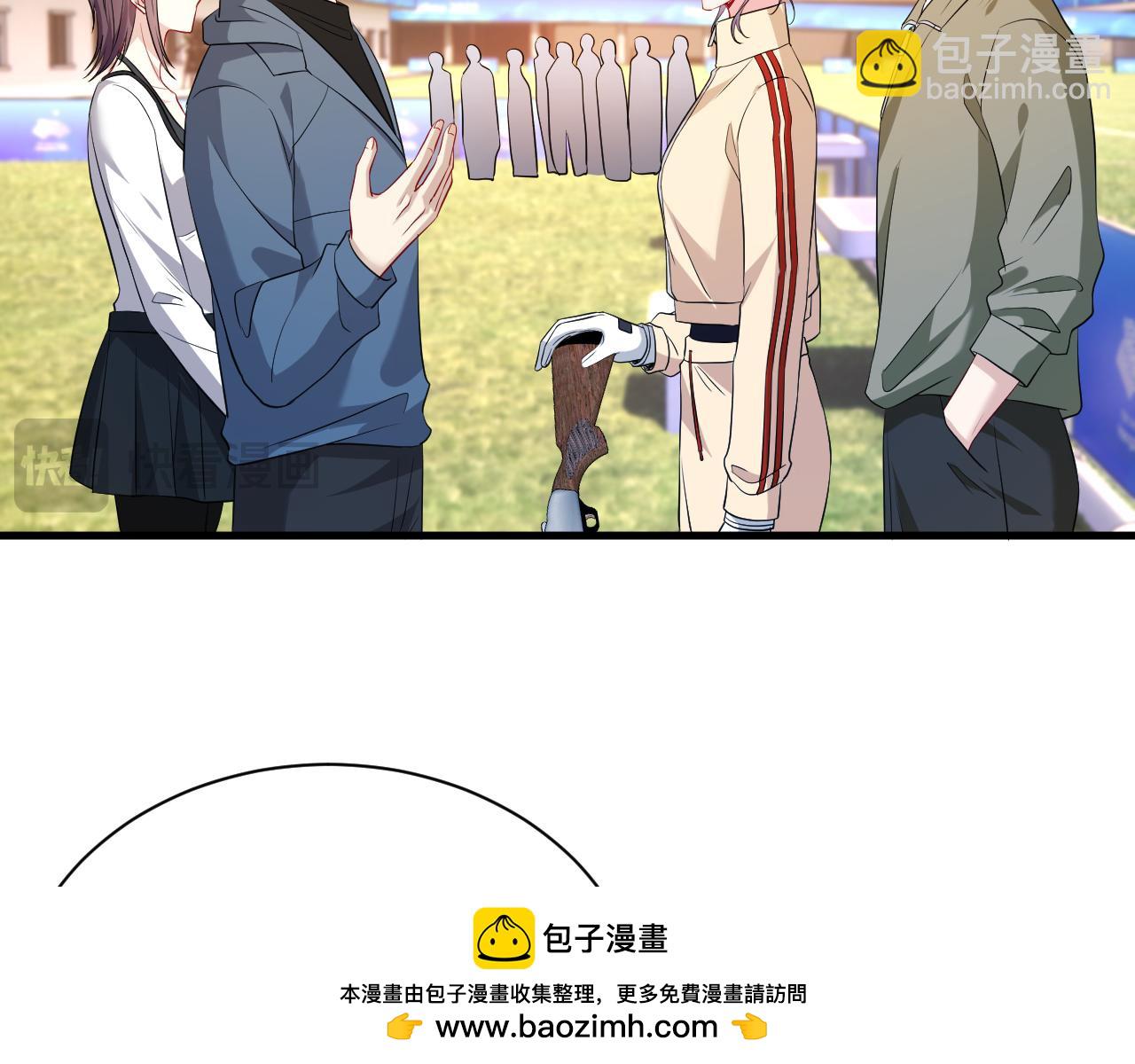 第34话 破靶场新纪录！(1/2)-第35话