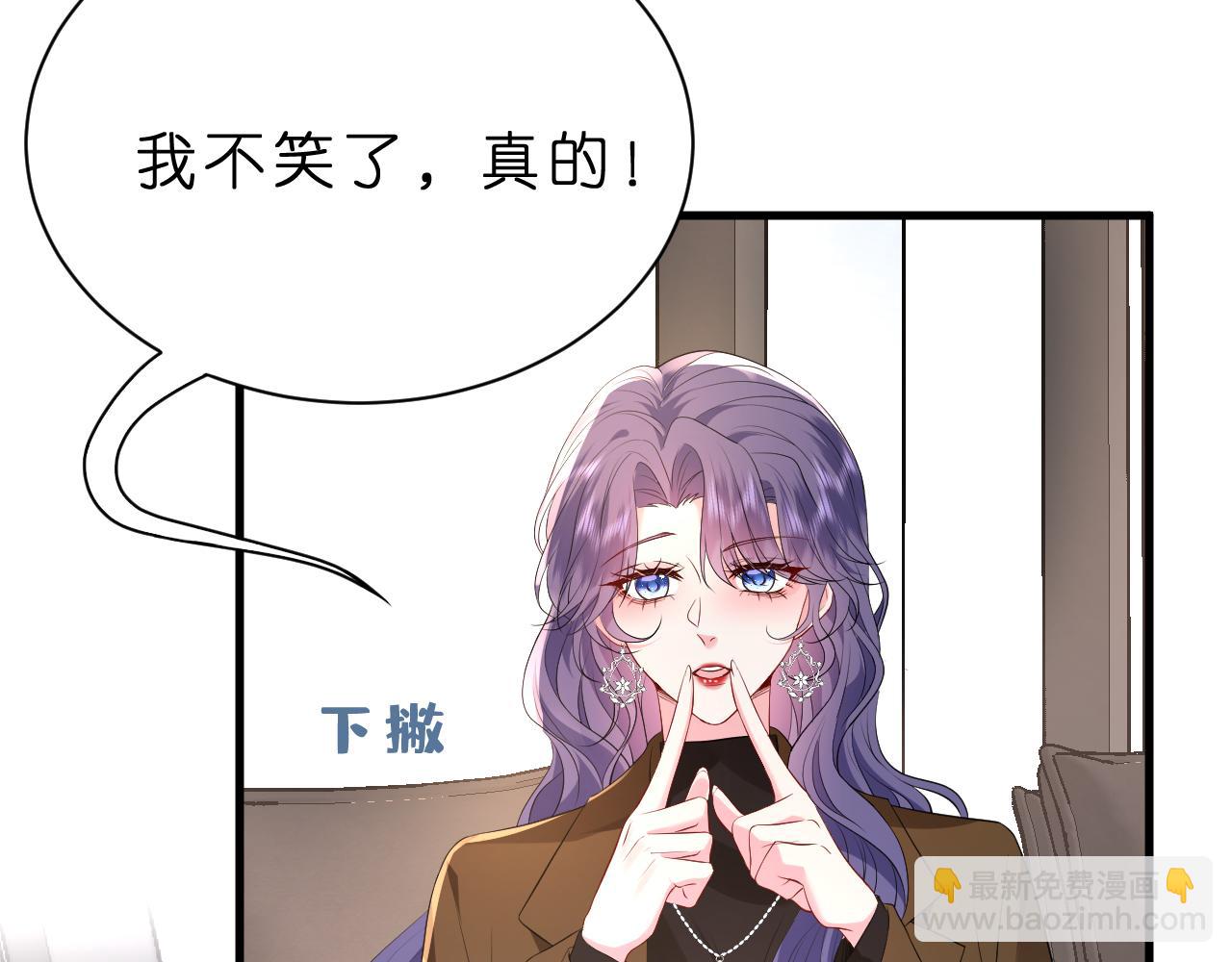 第36话  kiss camera(1/2)-第37话
