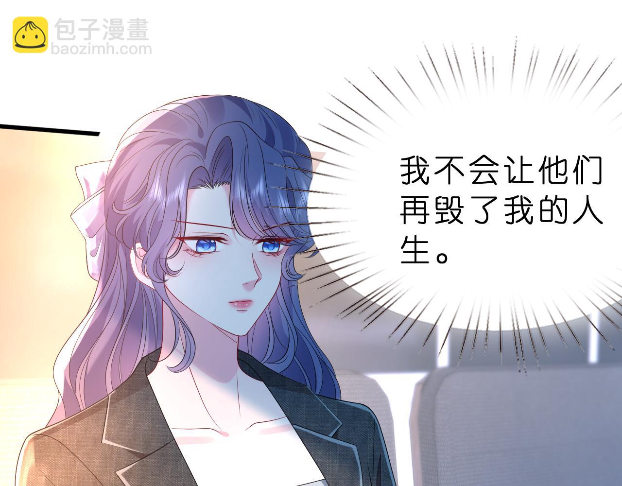 第36话  kiss camera(1/2)-第37话