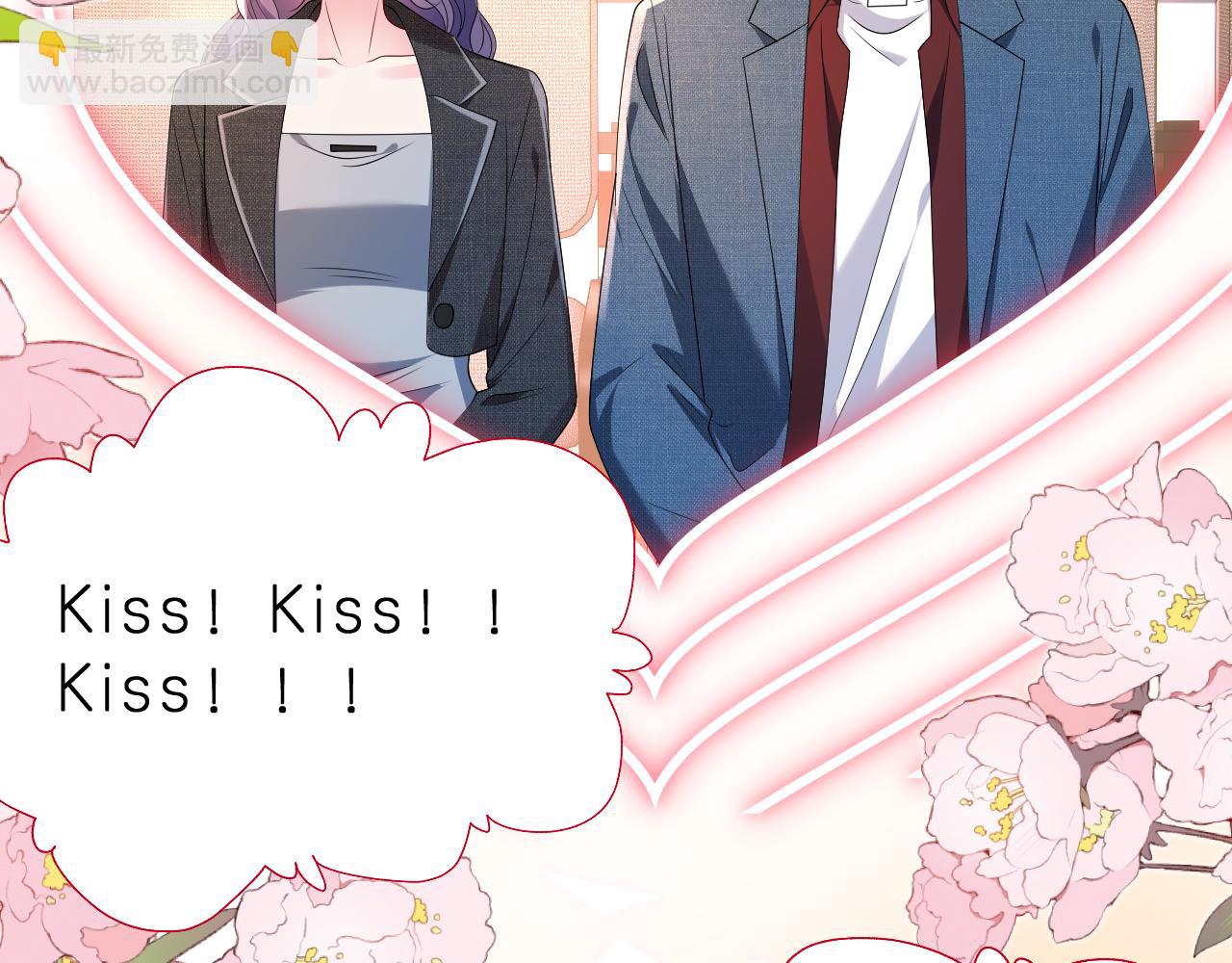 第36话  kiss camera(1/2)-第37话