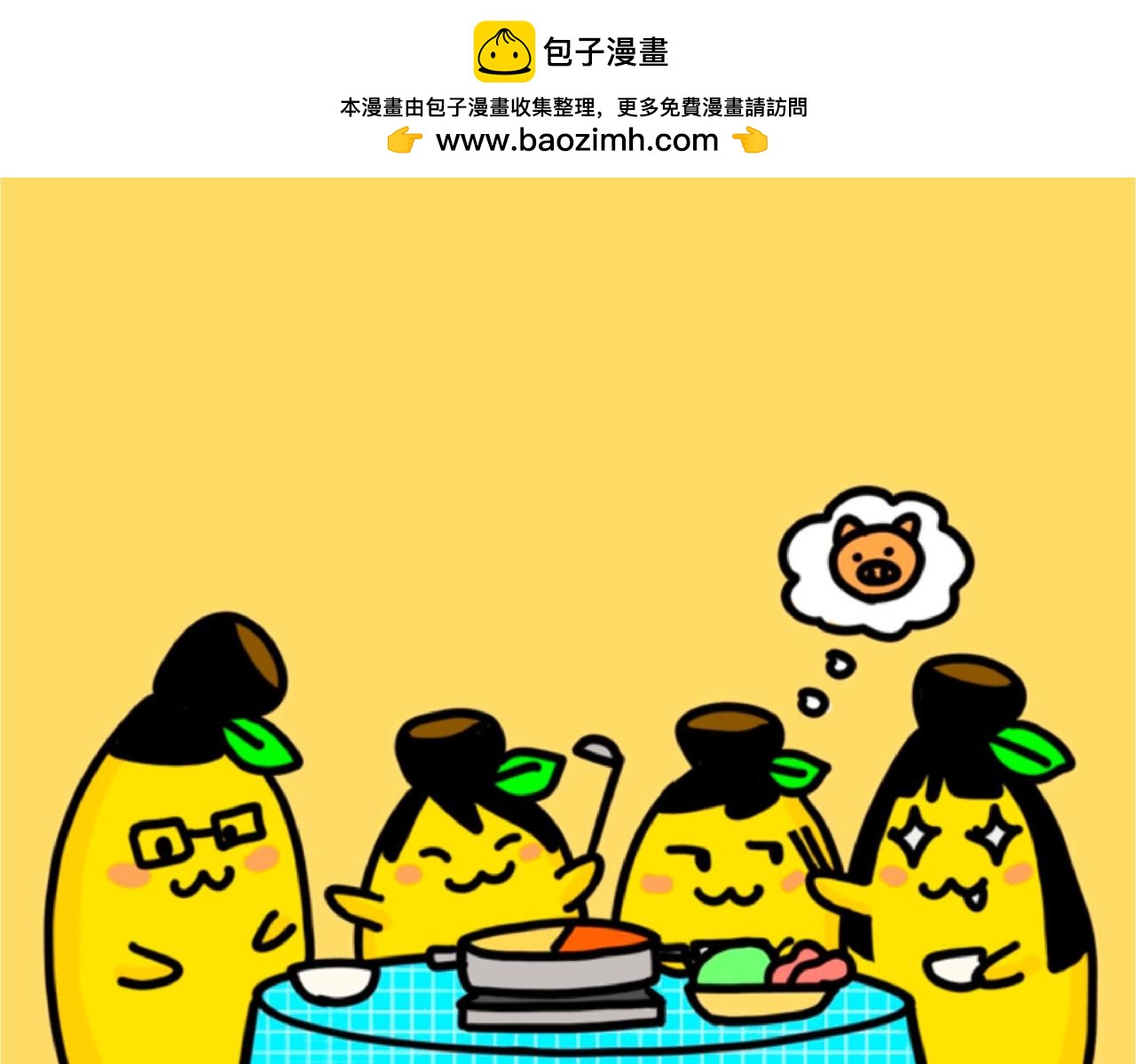 第119集 重生之路：健康是无价的-第119话