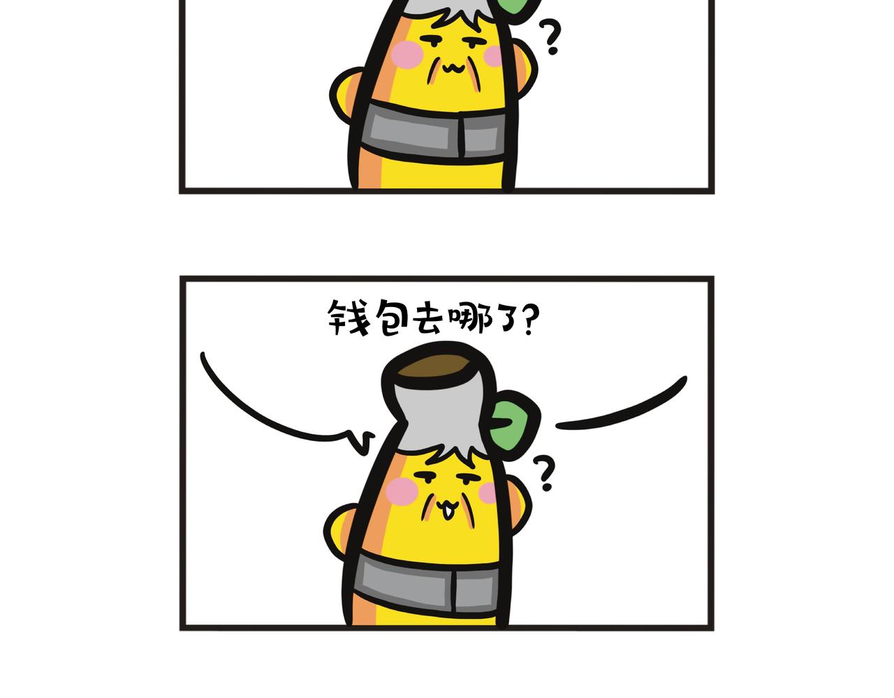 第124集 蕉嫲观察日记-第125话