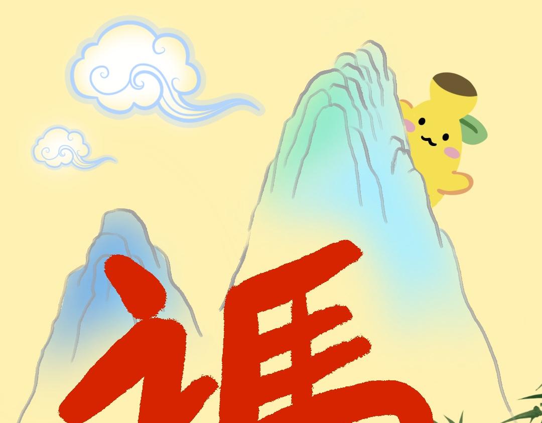 第126集 蕉姐开始健身？-第127话